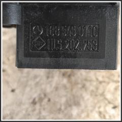 Immagine di Leva Comando Devioluci A16854501107D88 1685450110 MERCEDES Classe A W168