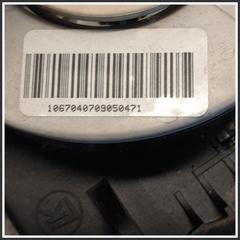 Immagine di Comandi Devioguida 735441009 1532870570572 FIAT Bravo II