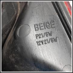 Immagine di Fanale Posteriore Sinistro  Alogeno 265559U000 NISSAN Note I