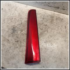 Immagine di Fanale Posteriore Sinistro   265589U00A NISSAN Note I