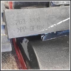 Immagine di Fanale Posteriore Destro  Alogeno 265509U000 NISSAN Note I