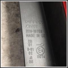 Immagine di Fanale Posteriore Destro  Alogeno 265509U000 NISSAN Note I