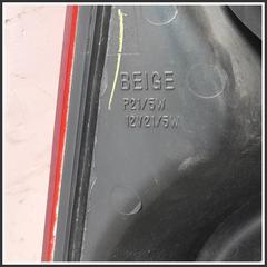 Immagine di Fanale Posteriore Destro   265509U000 NISSAN Note I