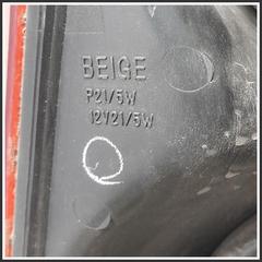 Immagine di Fanale Posteriore Destro  Alogeno 265509U000 NISSAN Note I