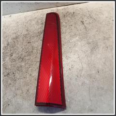 Immagine di Fanale Posteriore Sinistro   265539U00A NISSAN Note I