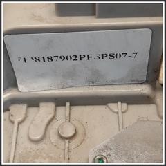 Immagine di Serratura Anteriore Sinistro 51931418 F198187902PFSPS07-7 FIAT Bravo II