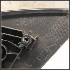 Immagine di Specchio Retrovisore Sinistro A4548101516 232636031 SMART Forfour 454
