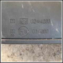 Immagine di Specchio Retrovisore Sinistro A4548101516 232636031 SMART Forfour 454