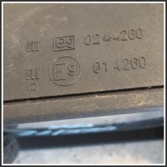 Immagine di Specchio Retrovisore Destro A4548101616 014260 SMART Forfour 454