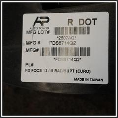 Immagine di Supporto Proiettore Fari Anteriore Centrale 1866610 FORD Focus IV SW