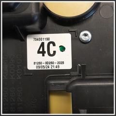 Immagine di Plafoniera Anteriore Centrale 81260K0100B0 704001190 TOYOTA Yaris Cross