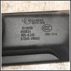 Bild von Retrovisore Interno TOYOTA C-HR II 87810F4060 049095