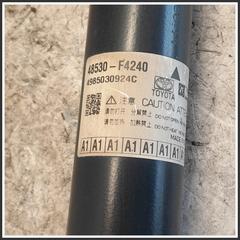 Bild von Ammortizzatore Posteriore Destro TOYOTA C-HR II 48530F9200 4985030924C