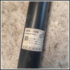 Bild von Ammortizzatore Posteriore Sinistro TOYOTA C-HR II 48530F9200 4985030924C