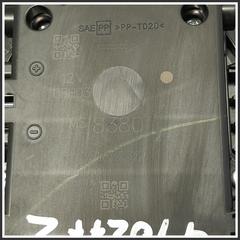 Bild von Ventola Riscaldamento Ventilatore Abitacolo TOYOTA C-HR II 8710302750