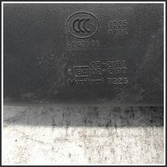 Bild von Retrovisore Interno TOYOTA Aygo X 8781028140 7225