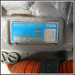 Immagine di Assale Ponte Posteriore 51206K0020 TOYOTA Yaris Cross