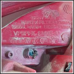 Bild von Fanale Posteriore Sinistro  Led PEUGEOT 207 6350Y7