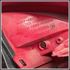 Bild von Fanale Posteriore Destro  Led PEUGEOT 207 6351HQ