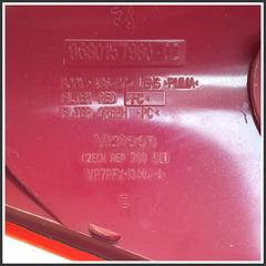 Bild von Fanale Posteriore Destro  Alogeno PEUGEOT 207 SW Outdoor 6351CT
