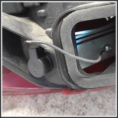 Bild von Fanale Posteriore Destro  Alogeno PEUGEOT 207 6351Y7