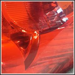 Bild von Fanale Posteriore Destro  Alogeno PEUGEOT 207 6351Y7