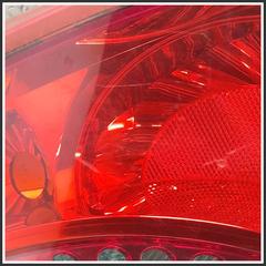 Bild von Fanale Posteriore Destro  Alogeno PEUGEOT 207 6351Y7
