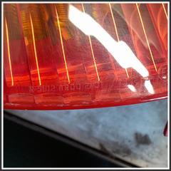Bild von Fanale Posteriore Sinistro  Alogeno PEUGEOT 206 SW 6350R4