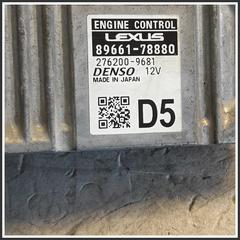 Bild von Centralina Motore Iniezione ECU LEXUS Serie NX I 8966178240 8966178880