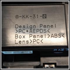 Bild von Plafoniera Anteriore Centrale LEXUS Serie NX I 8120878010A0 1D111208G
