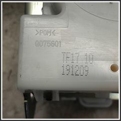 Bild von Cintura Di Sicurezza Anteriore Destra LEXUS Serie NX I 7321078010C0