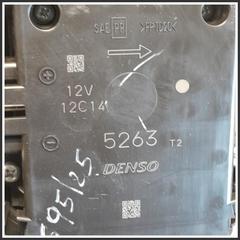 Bild von Ventola Riscaldamento Ventilatore Abitacolo LEXUS Serie NX I 8710378030