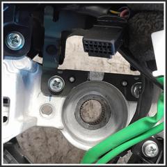 Bild von Volante Sterzo LEXUS Serie NX I 4510053440C0