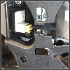 Bild von Volante Sterzo LEXUS Serie NX I 4510053440C0