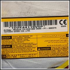 Bild von Airbag SEDILE Destro LEXUS Serie NX I 7391042060 R0TV79561040