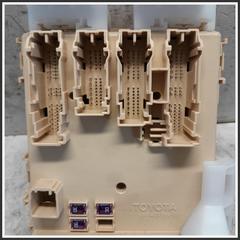 Bild von Body Computer BCM LEXUS Serie NX I 8273078011 63586794