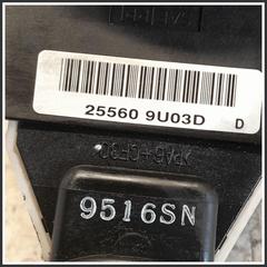 Bild von Comandi Devioguida NISSAN Micra III 25560AX785 255609U03D