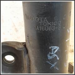 Bild von  Ammortizzatore Anteriore Sinistro LEXUS Serie NX I 4852079335 1A16063B