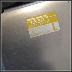 Bild von Elettroventola Motore LEXUS Serie NX I 1636136150 89257-30110