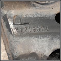 Bild von Trapezio Anteriore Braccio Braccetto Trasversale Anteriore Destro LEXUS Serie NX I 4806842060 Y1219074