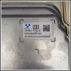 Bild von Convertitore Inverter Hybrid TOYOTA Yaris Cross G92A0K2021 G92B0-52012
