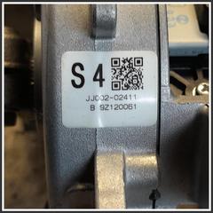 Bild von Piantone Sterzo LEXUS Serie NX I 4526042110 JJ002-02411