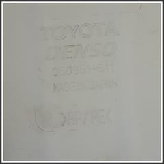 Bild von Vaschetta Liquido Lavavetro Tergivetro LEXUS Serie NX I 8531578030
