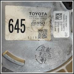 Bild von Ventola Raffreddamento Elettroventola LEXUS Serie NX I G923048080