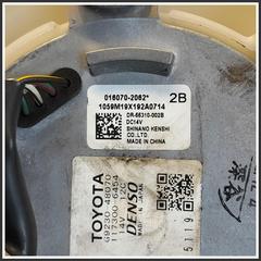 Bild von Ventola Raffreddamento Elettroventola LEXUS Serie NX I G923048080