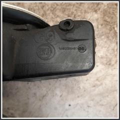 Bild von Sportello Carburante FIAT Scudo II 1497828080 1400096480