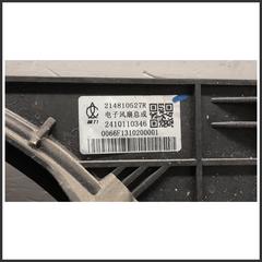 Bild von Elettroventola Motore DACIA Spring 214810527R 2410110346