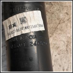 Bild von  Ammortizzatore Anteriore Sinistro DACIA Spring 543022595R ME3422401
