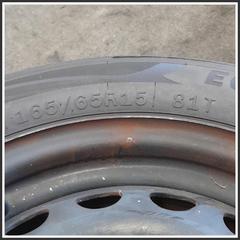 Bild von Cerchio Singolo Ferro 15 Pollici 4.5J 4 X ET  37 DACIA Spring
