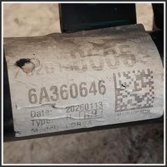 Immagine di  Ammortizzatore Anteriore Destro PEUGEOT 208 II 9867604280 2025090804809